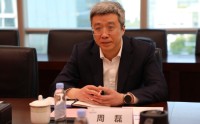 周磊拟任东方证券董事长，来自上海国际集团，曾担任国泰君安证券董事