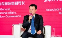 证监会谈从炎：中国资本市场有条件、有能力深入参与全球金融治理