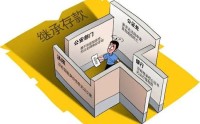 父亲去世，姐姐失踪40余年……6万元存款继承咋样才能办？