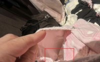 谁放的针头？ ZARA裤袋藏针扎伤顾客：流血被送医，官方称配合调查，8年已关店超百家