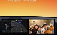 理想汽车OTA 8.3推送：VLA模型进化与路口通行记忆功能上线
