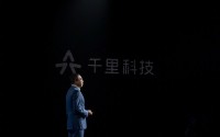 手机圈大佬跨界！赵明：来到车圈的第一次发布会已准备就绪