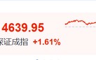 刚刚，利好来了！直线爆拉，中东大消息！