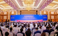证监会副主席刘浩凌：市场整体估值合理 外资通过各种渠道稳步流入（全文）