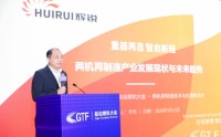 辉锐亮相GTF2026航动燃机大会：董事长齐欢谈“两机”再制造，展示再制造解决方案