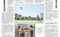 2026年医保目录及商保创新药目录调整公开征求意见