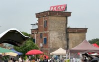 莫氏鸡煲顺德新店火爆开业， 否认10万元加盟费传闻