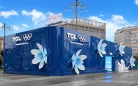 “中国屏”“中国AI” 在米兰冬奥批量出圈，冰雪体育营销加码