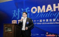 对话奥马哈|杨德龙：中国市场未来三到五年，可采用“哑铃型策略”