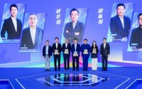 60后和90后科技创业者同获百万元大奖，2026“创·在上海”大赛启动