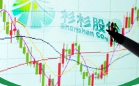 浙商大佬离世三年，百亿“帝国”得救了