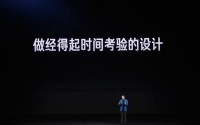 小米两代SU7接力跑，BBA可能彻底追不上了