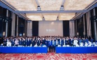 生态无界 ?进全球｜车贝健全球生态联盟大会启幕，生态共建・出海共拓・同行共赢・?进全球