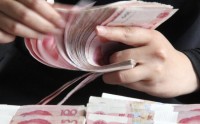 “雇员忠诚险”保不了“忠诚”！中信银行7年诉讼讨回垫付款