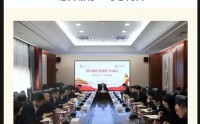 绍兴银行变阵：大股东掌门人下场挂帅董事长职位，去年上半年业绩下滑明显