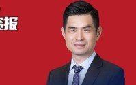 邢自强：超配现金？——这波能源冲击的性质已经发生变化