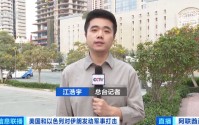 迪拜黄金，打折出售