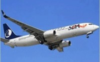 山东航空：亏空首超100亿！