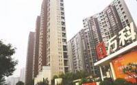 万科退薪：一个时代的终结