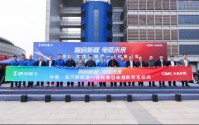 绿动赋能新征程 | 145列新能源好牵挂EVBT-270型批量交付
