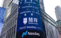 慧择保险管理层换届：蒋力功成身退，李欣接棒迎战行业下半场