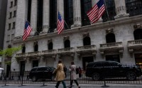 美国监管机构公布重塑银行评级流程的计划