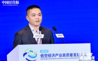 中天禹辰徐祥勇：无人机教培领域直接经济价值超25亿，今年产业链将迎来几何倍数增长