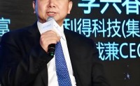 晨鸣暴雷！利得资本李兴春，转向幕后续演资本游戏？
