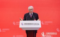 国际欧亚科学院院士刘遵义：中国应继续推动服务业的开放，但必须审慎行事