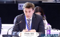 德国科尔伯基金会乔纳森・莱勒：欧洲增强自立能力至关重要