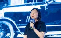 一汽奥迪梁梁：携手华为打造全链路智能融合体，实现“油车更智能、电车更豪华”