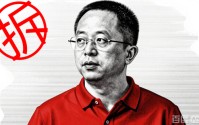 起底周鸿祎的隐秘代持与违规减持