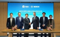 蔚来公司与博世签署战略合作协议，将围绕智能电动汽车核心技术领域展开深度协作
