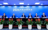 6.6%！新华保险2025年投资收益率亮眼，2026年布局主线敲定