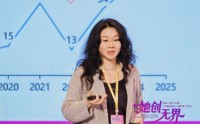 复星医药关晓晖：中国创新药对外许可交易占全球40%，已成全球生物医药“重要来源”