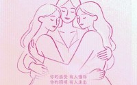 她们的故事，也是千万妈妈的故事|inne携手南方周末对话刘晓璐、吴凤英