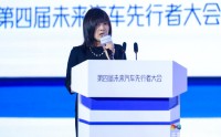 深圳市自动驾驶安全实验室副主任郎丹：安全是自动驾驶商业化的绝对底线