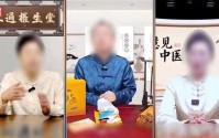 锐评｜提振消费，不止“315”更要“365”