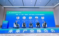 对话：AI“龙虾”智能体——未来产业新入口与生态共融新路径