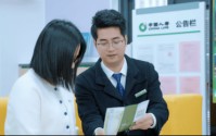 金融活水润两岸！中国人寿在闽多维举措助力两岸融合发展