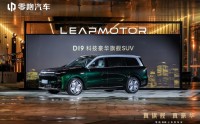 新能源汽车集体向上，零跑用D19为行业树立30万级SUV新标准