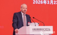 巴斯夫集团凯礼：即便拥有各类先进技术，人才仍是决定成败的关键
