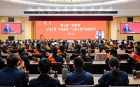 锚定长期主义，古井贡酒“三品工程”七届深耕，筑牢“发展之根”