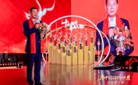 冷友斌：飞鹤将继续做好母乳研究 让奶粉更贴近母乳、更适合中国宝宝体质