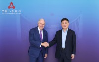 中国人民银行行长潘功胜会见美国黑石集团董事长兼首席执行官苏世民