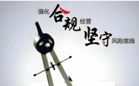 瑞众保险等登315金融投诉黑榜，“欺骗投保人”成顽疾