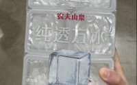 越骂越火？山姆一冰块卖37.9元，多门店已售罄！网友两派吵翻天
