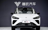 央视点名！三年巨亏183亿，哪吒汽车“坑惨”地方投资