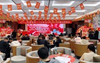 西安乐帮欧派整装大家居V9新品发布，全链条透明服务引领行业升级
