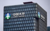 中国太平2025年报来了！归母净利润大增220.9%至270亿，多项指标创新高